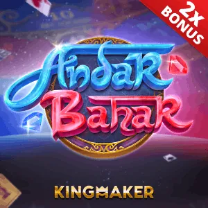 Poker Provider Logo