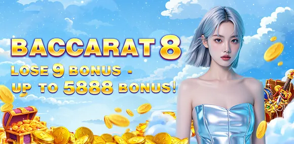 niceph Reload Bonus